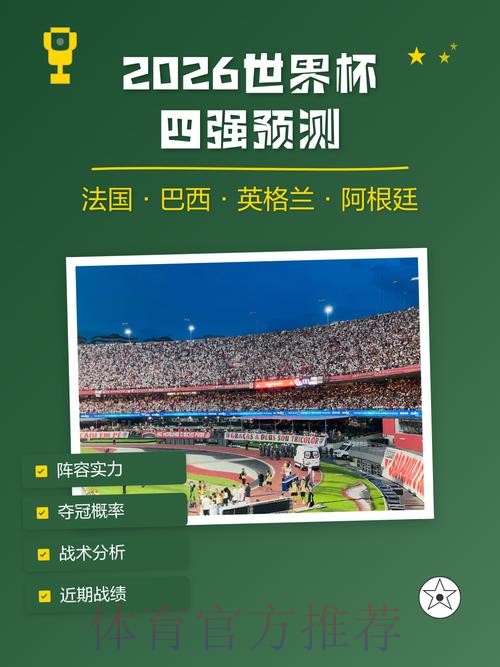 C7娱乐官方网站